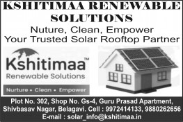 KSHITIMAA RENEWABLE SOLUTIONS